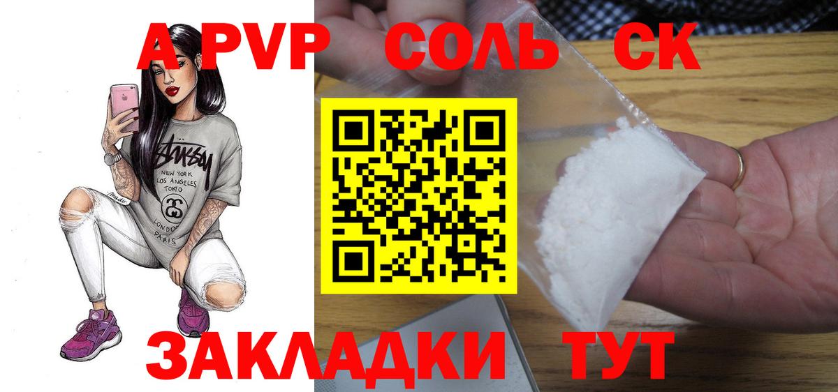 МЕФ   НБОМе  Кокаин  ГАШИШ  Где найти наркотики?  MDMA  Вход с VPN  Урюпинск  Героин  Гашиш 