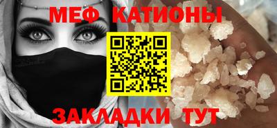 круглые Малгобек