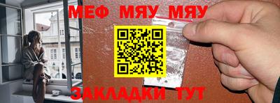 круглые Малгобек