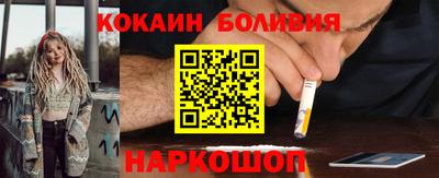 круглые Малгобек
