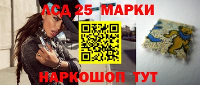 мефедрон VHQ Малоярославец