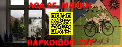 круглые Малгобек