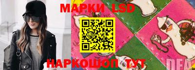 круглые Малгобек