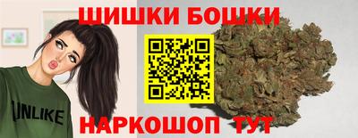 мефедрон VHQ Малоярославец