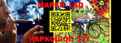 круглые Малгобек