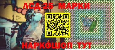 мефедрон VHQ Малоярославец