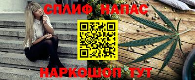 круглые Малгобек