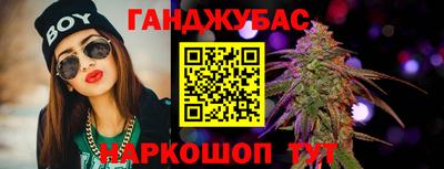круглые Малгобек