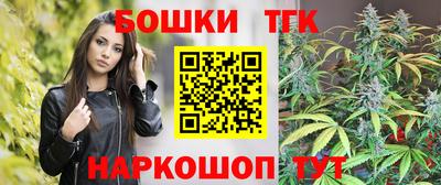 круглые Малгобек