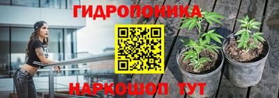 круглые Малгобек