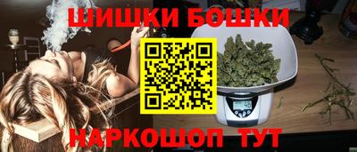 круглые Малгобек