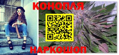 мефедрон VHQ Малоярославец