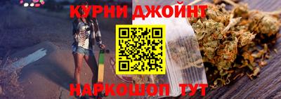 круглые Малгобек
