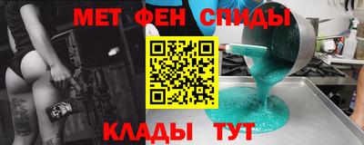 круглые Малгобек