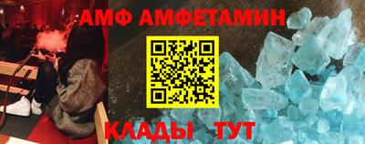 дистиллят марихуана Первоуральск