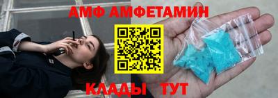 круглые Малгобек