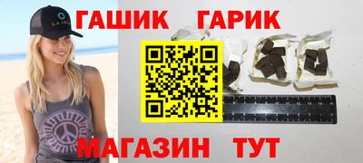 мефедрон VHQ Малоярославец