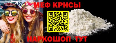 шишки Мариинск