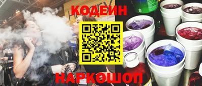 мефедрон VHQ Малоярославец