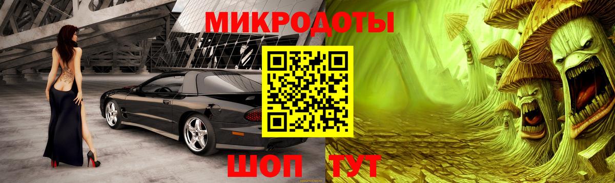 Псилоцибиновые грибы GOLDEN TEACHER Урюпинск
